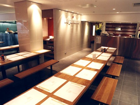 wagamama, City Point, Moorgate